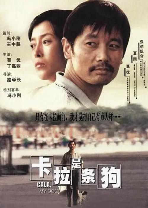 伊人免费视频